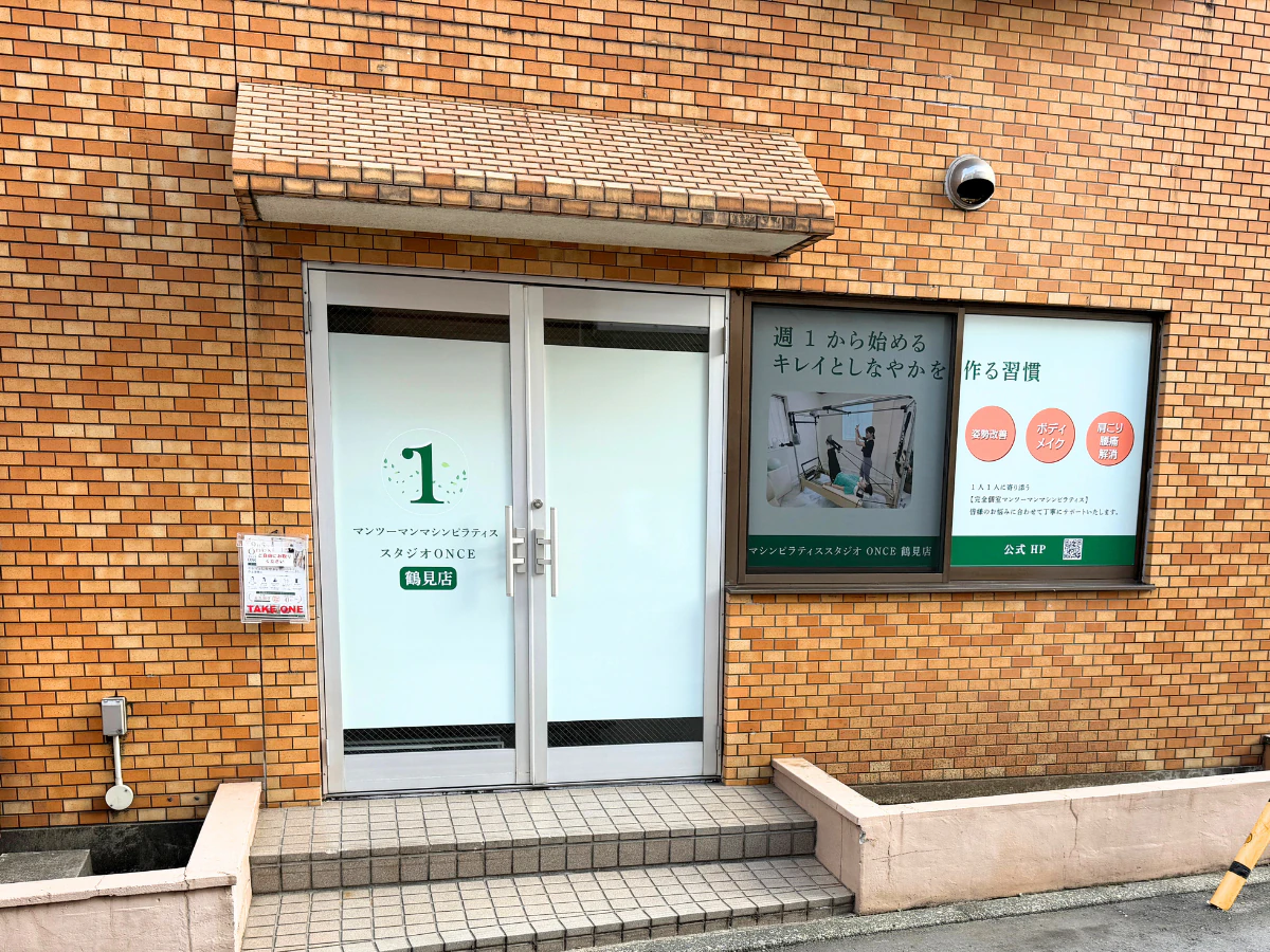 スタジオONCE鶴見店の外観